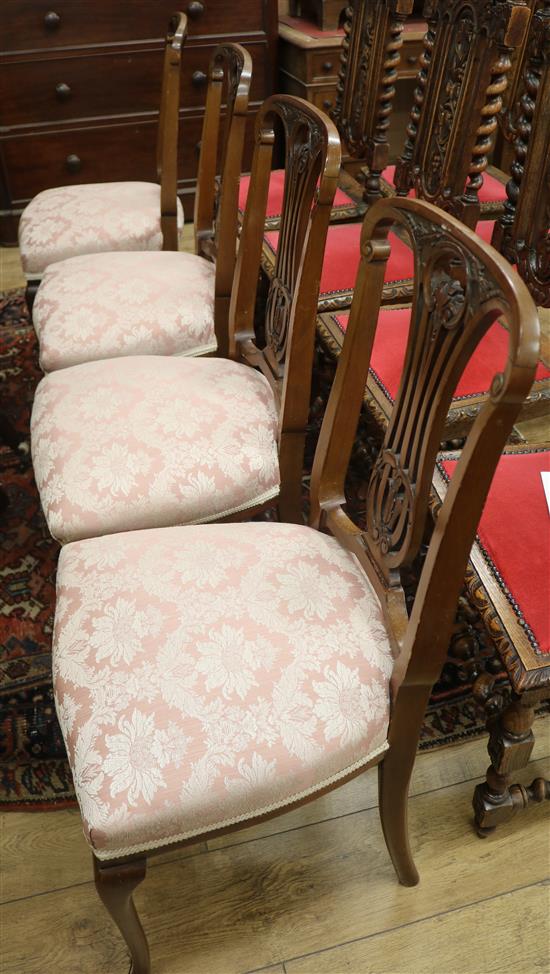 A set of four Georgian style mahogany dining chairs